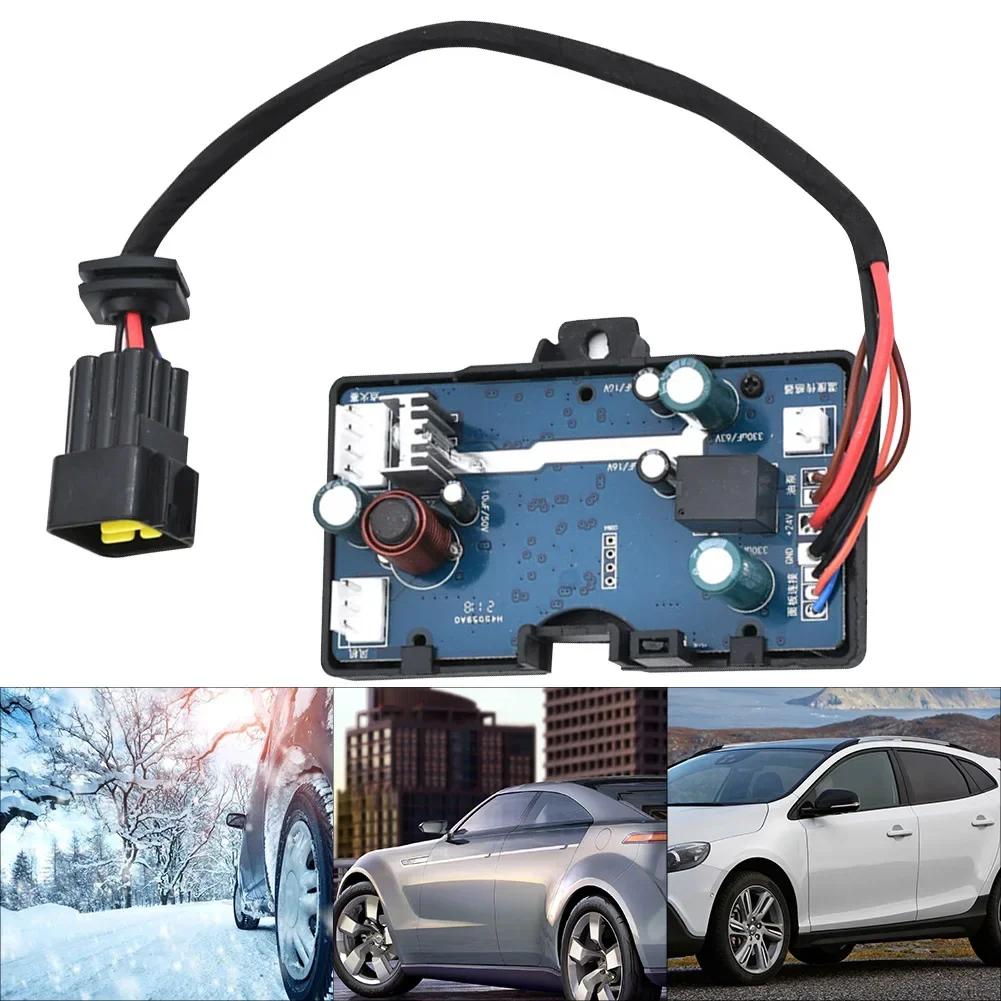    , ڵ  Ʈѷ,   Ϳ, 12V, 24V, 3KW, 5KW, 8KW, 